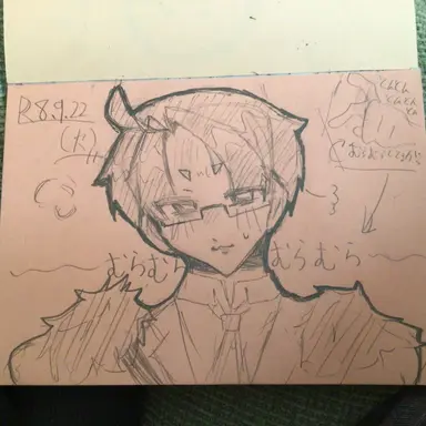 Profile image of アルフレッド