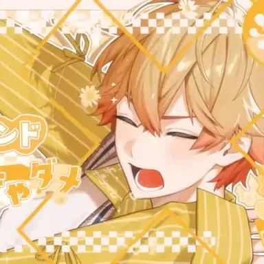 Profile image of みこと
