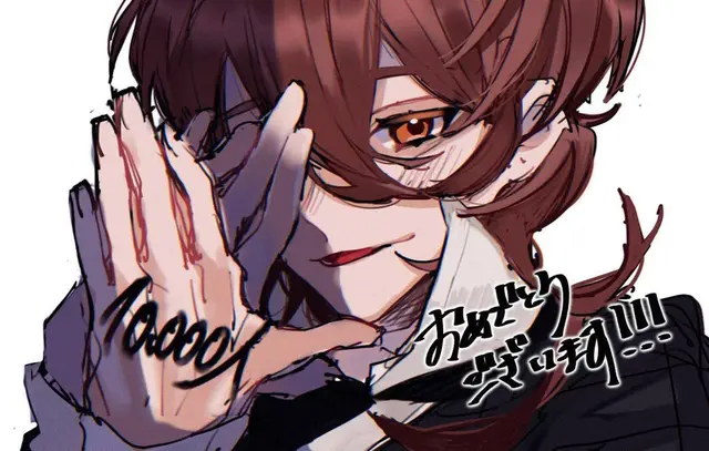 Profile image of うり