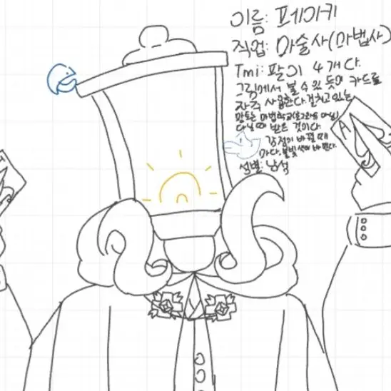 parrot_owo의 할로윈 자캐~