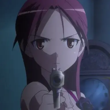 Profile image of 미나 디트린데 뷜케