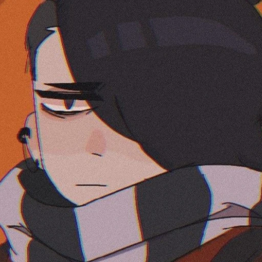에드거