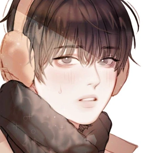하우연