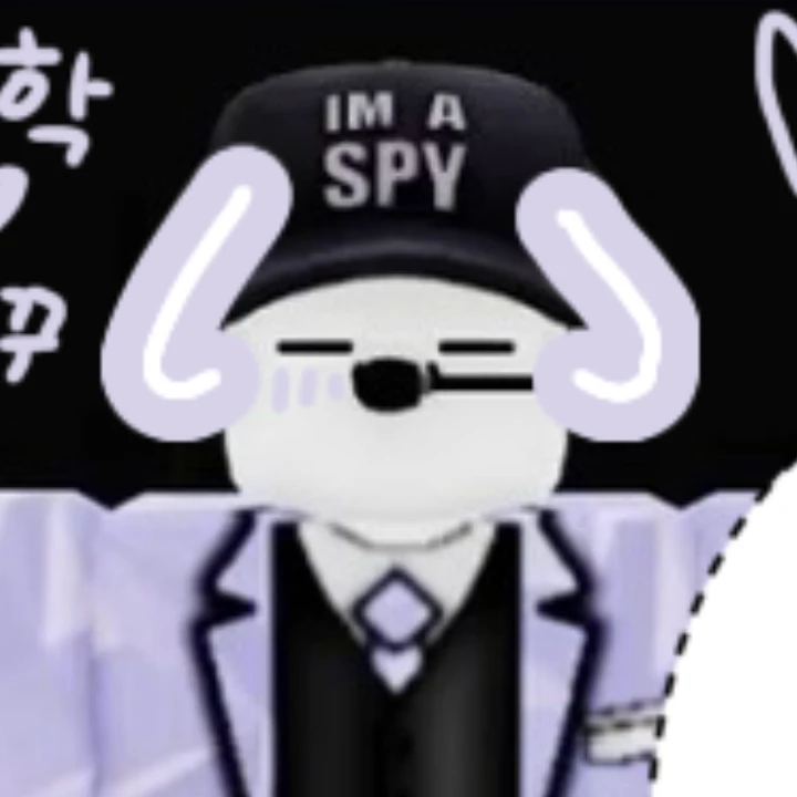평학