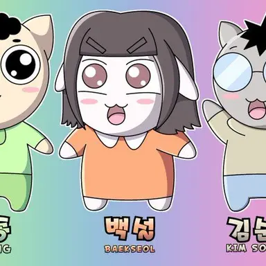 Profile image of 백설