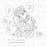 캐릭터 프로필 이미지