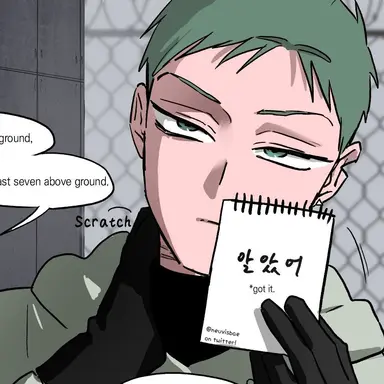 Profile image of Till