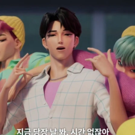 사자보이즈