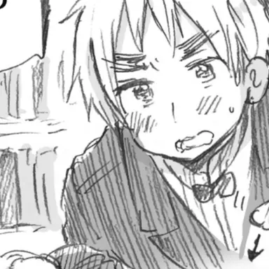 Profile image of アーサー