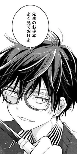 Profile image of ソロ