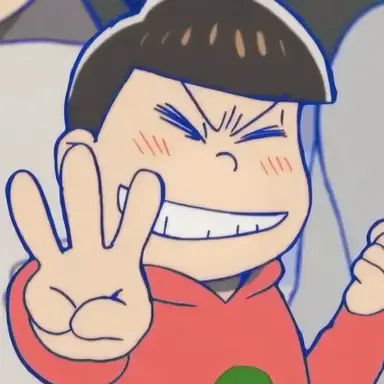 Profile image of おそ松