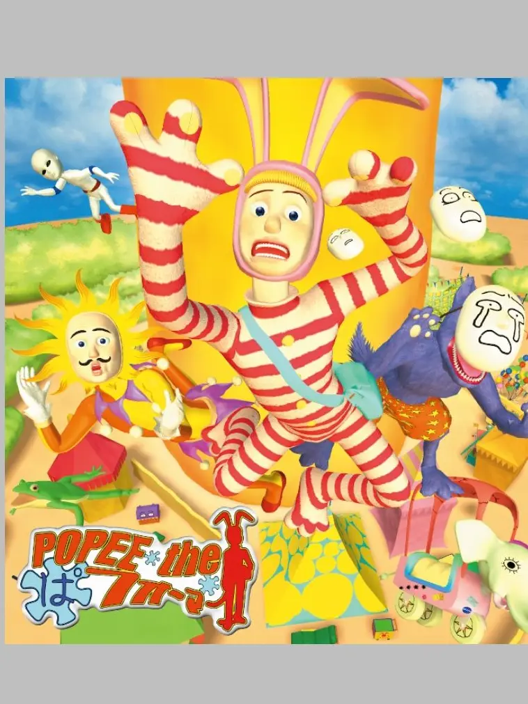 LivelyMall1348의 騒がしい日常