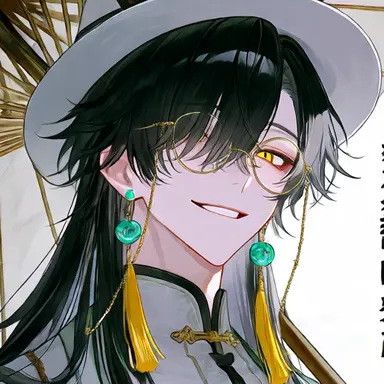 Profile image of Byakuran