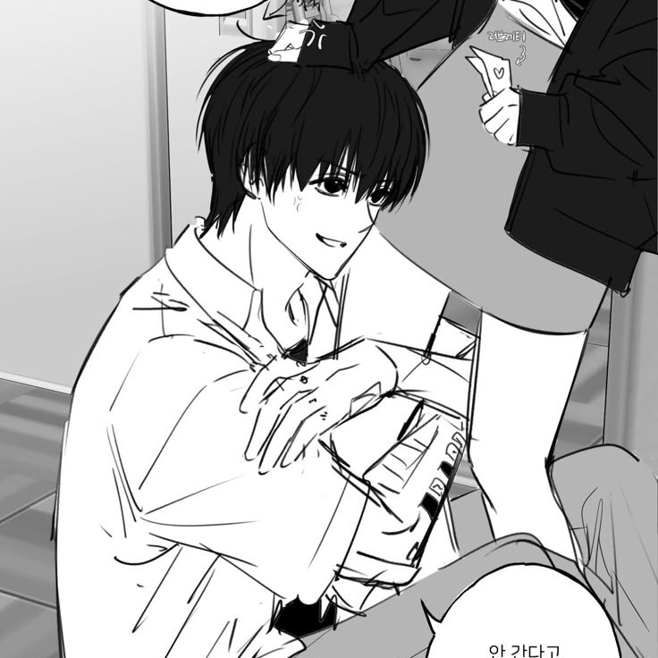 나구모 요이치 대표 이미지