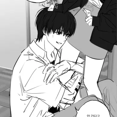 Profile image of 나구모 요이치