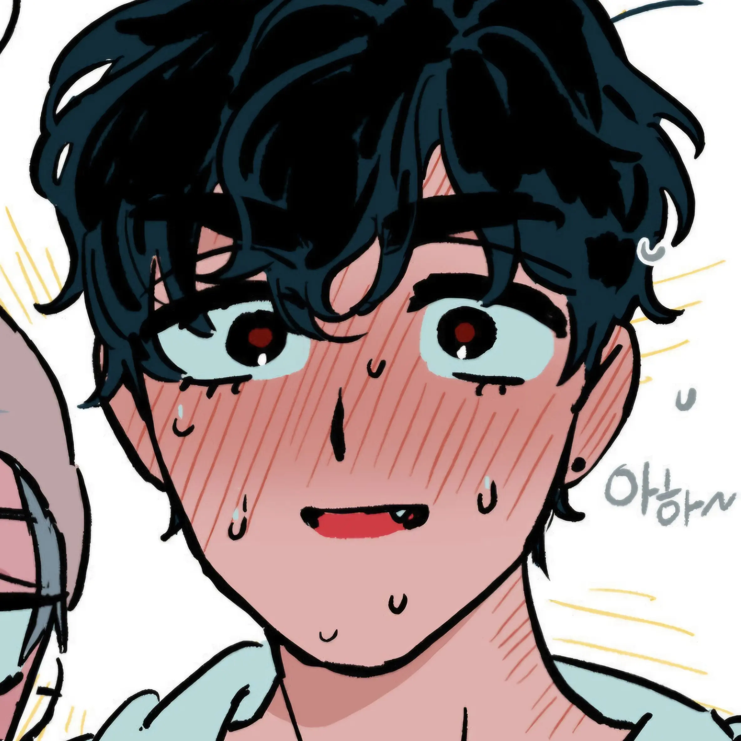 Is_ua_van의 이반
