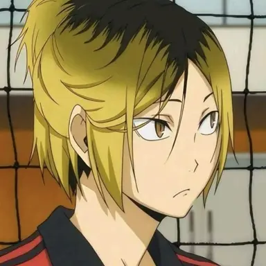 Profile image of 孤爪研磨