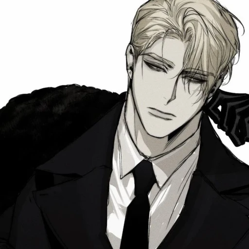 최설