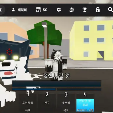 Profile image of 제스터