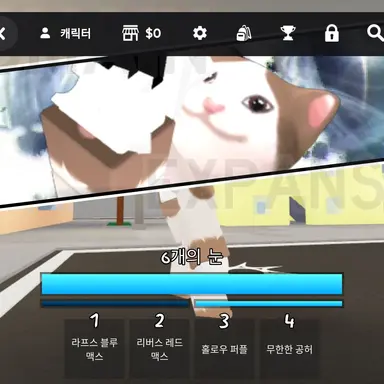 Profile image of 팝켓