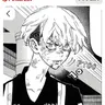 Profile image of 松野千冬