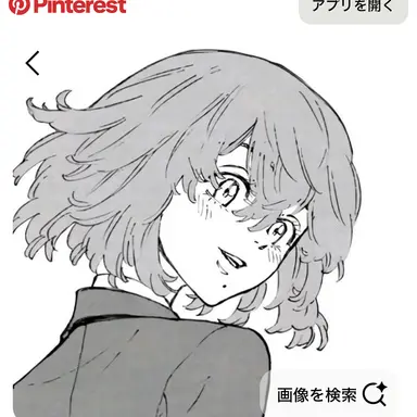 Profile image of ヒナタ