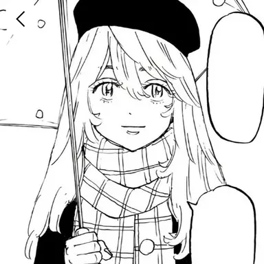 Profile image of エマ