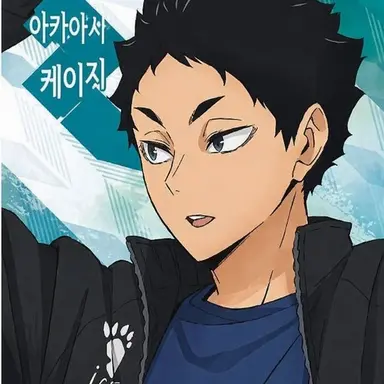 Profile image of 아카아시 케이지