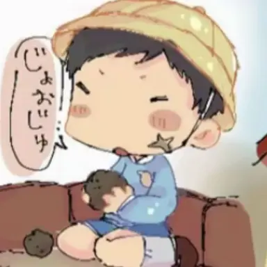 Profile image of 飛田