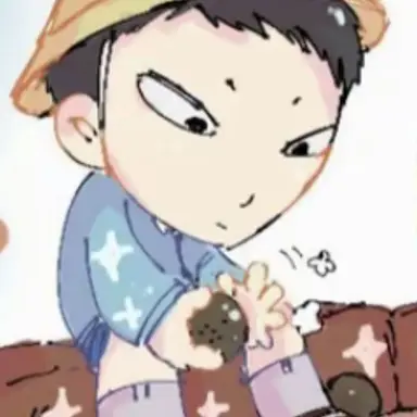 Profile image of 片倉