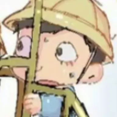 Profile image of 高木