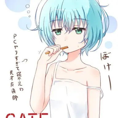 Profile image of レレイ