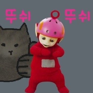 뽀 대표 이미지