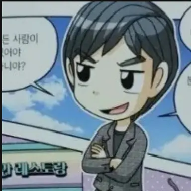 Profile image of 레오