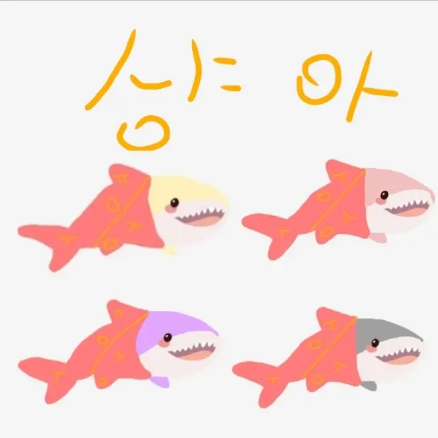 FatalLane4695의 샹아(서현)
