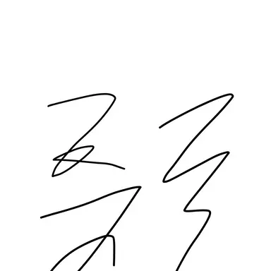 Profile image of 중국