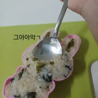 Profile image of 여우