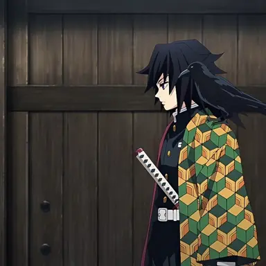 Profile image of 토미오카 기유