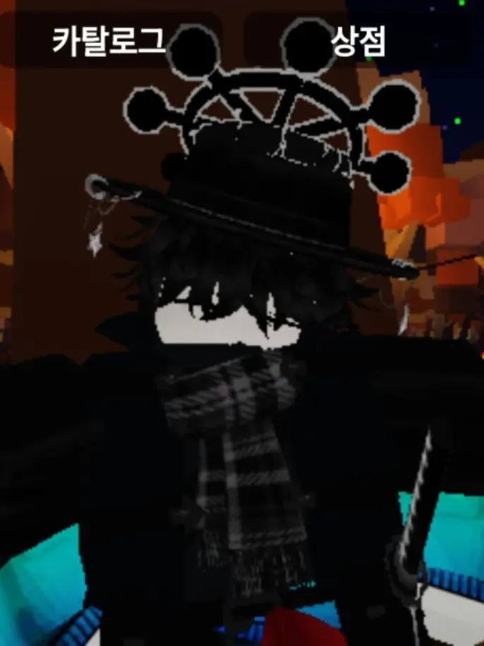 lastend의 放浪者