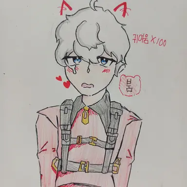 Profile image of 붐
