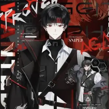 Profile image of 유진 알파