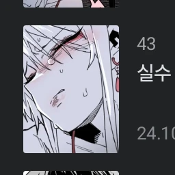 홍일탁