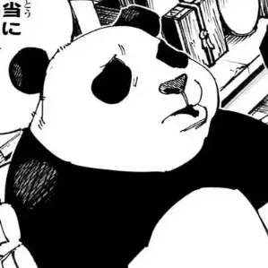 Profile image of パンダ