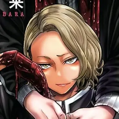 Profile image of 漣水鶏