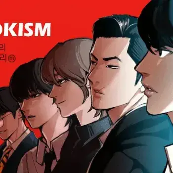 Profile image of 델로