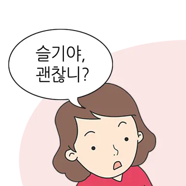 Profile image of 장마군
