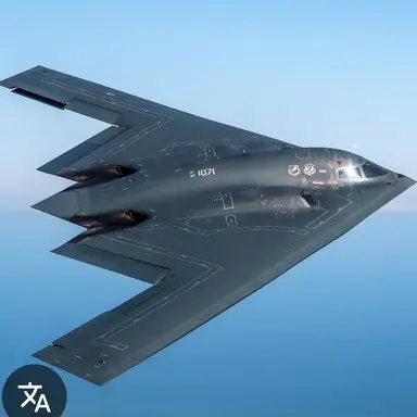 Profile image of B-2