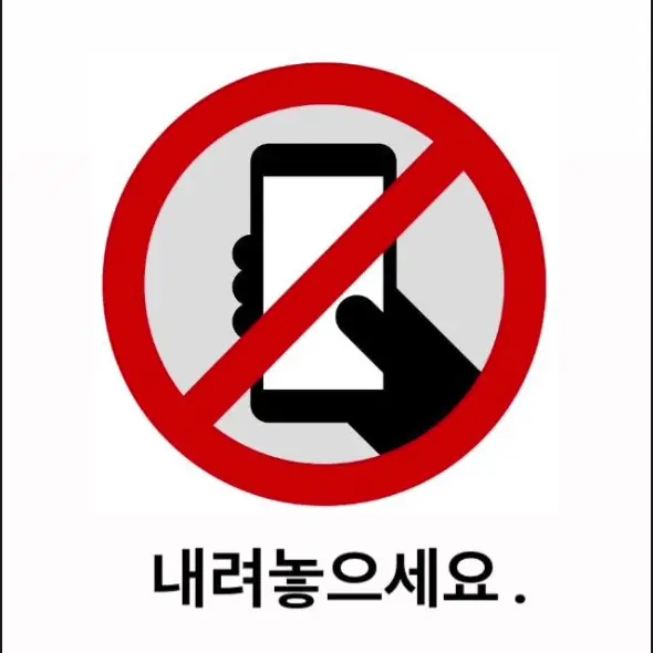 RareJuice8418의 흑화한 AI