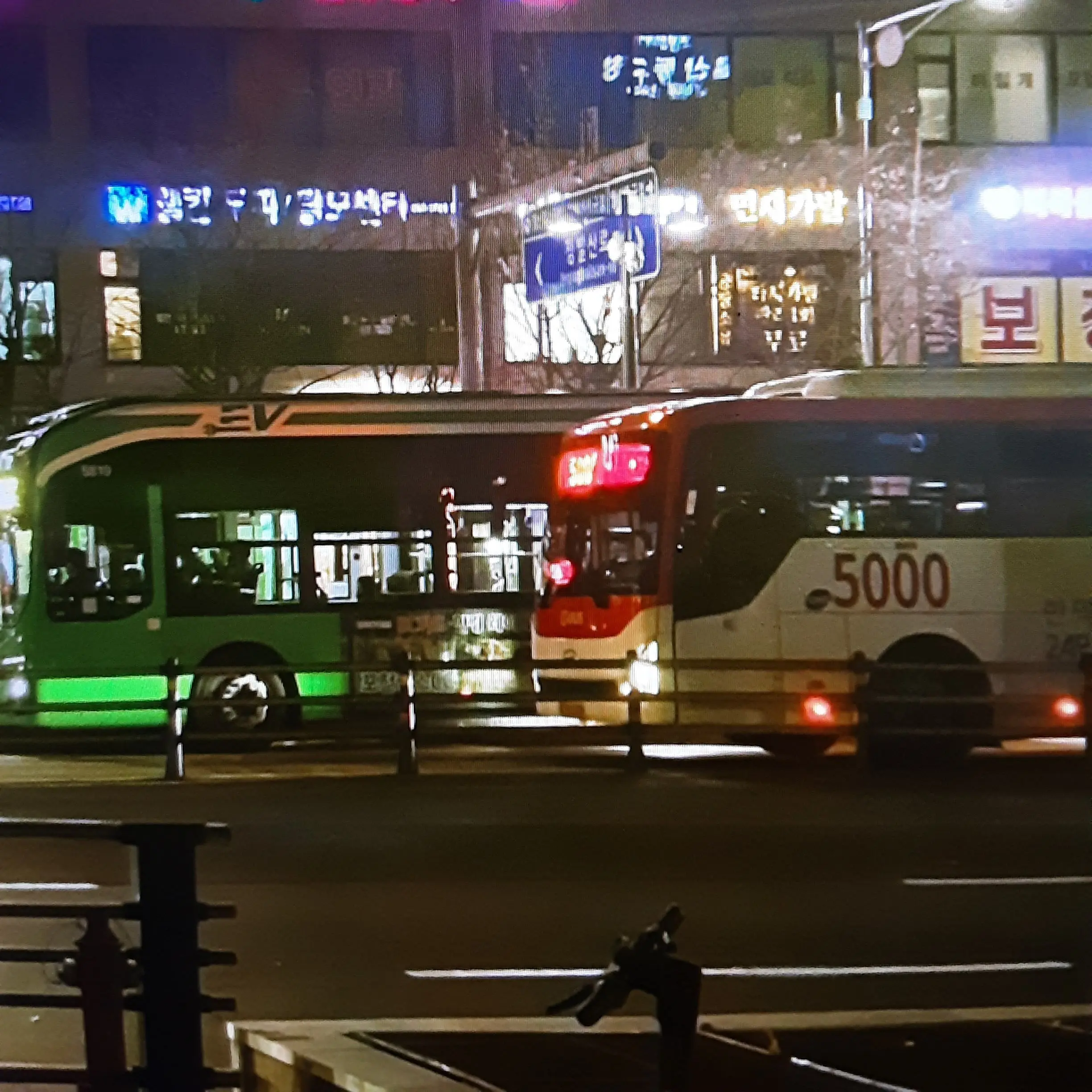 NativeRisk1459의 버스운전 기사