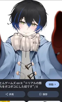 Profile image of みるとん